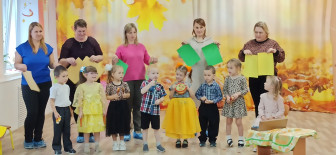 Праздник Осени в старшей группе.