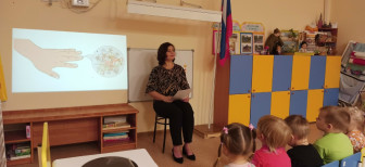 Открытые беседы "Разговоры о важном" тема ЗОЖ.