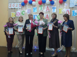 Муниципальный конкурс "Воспитатель года 2025".