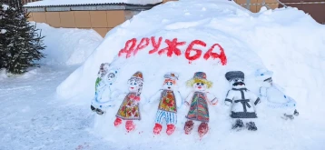 Оформление к году единства народов России.