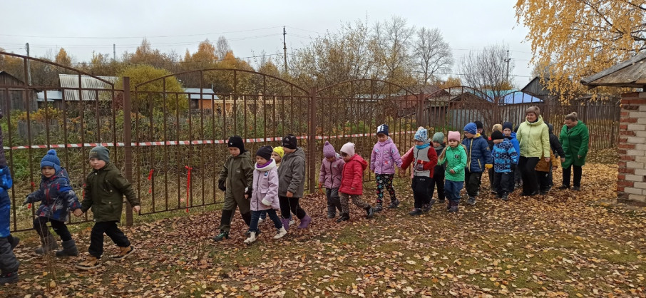 Всероссийский день ходьбы.
